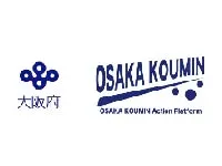 導入事例企業 OSAKA KOUMIN