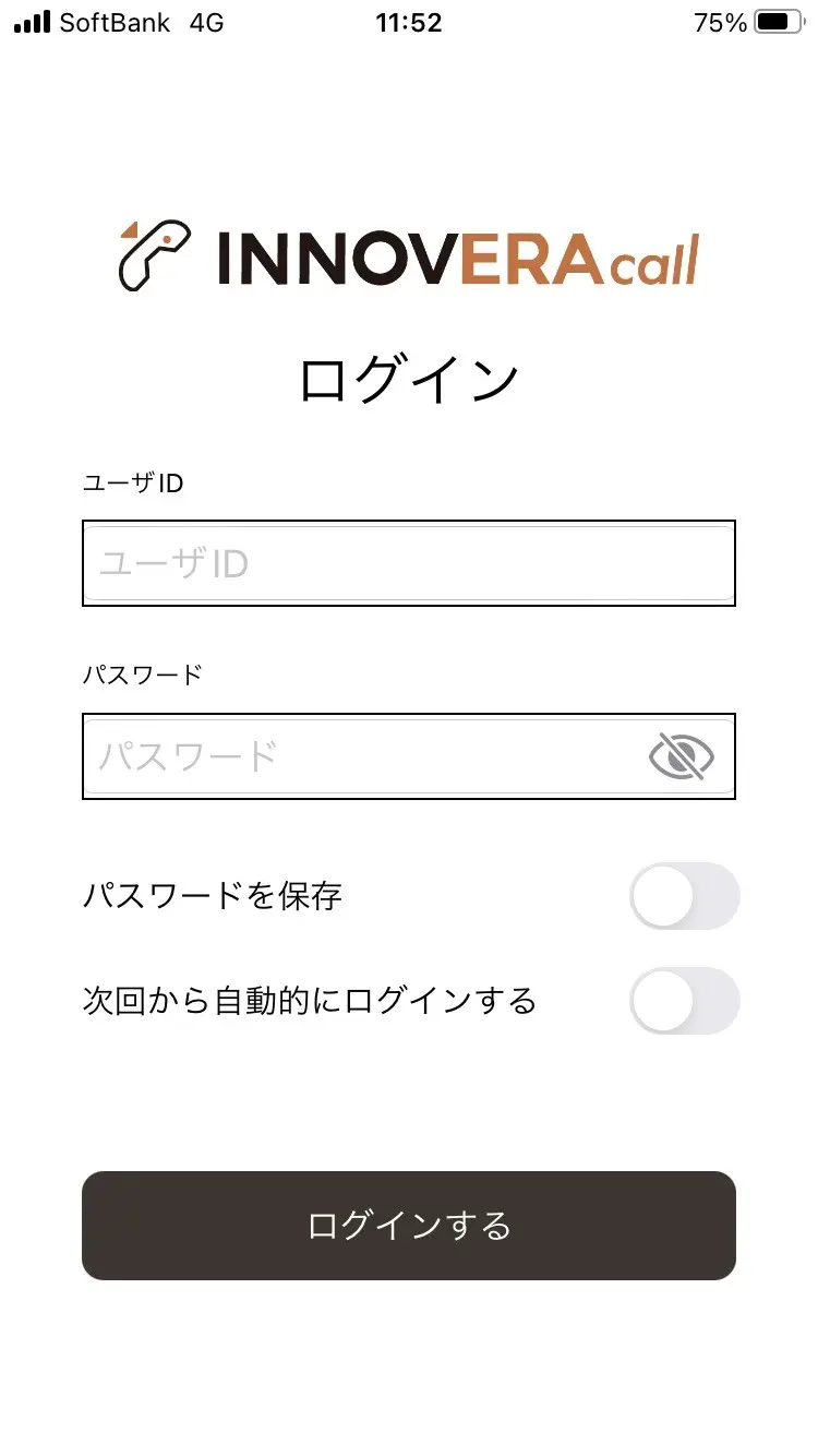 INNOVERA Callのアプリログイン画面